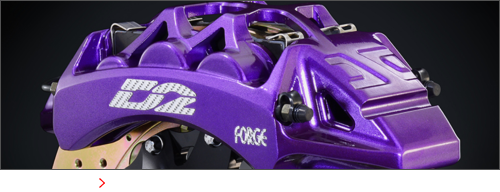 HOLLOW RACING CALIPER イメージ