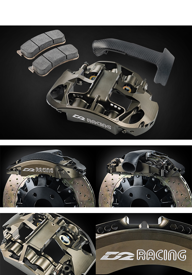 CIRCUIT X CALIPER