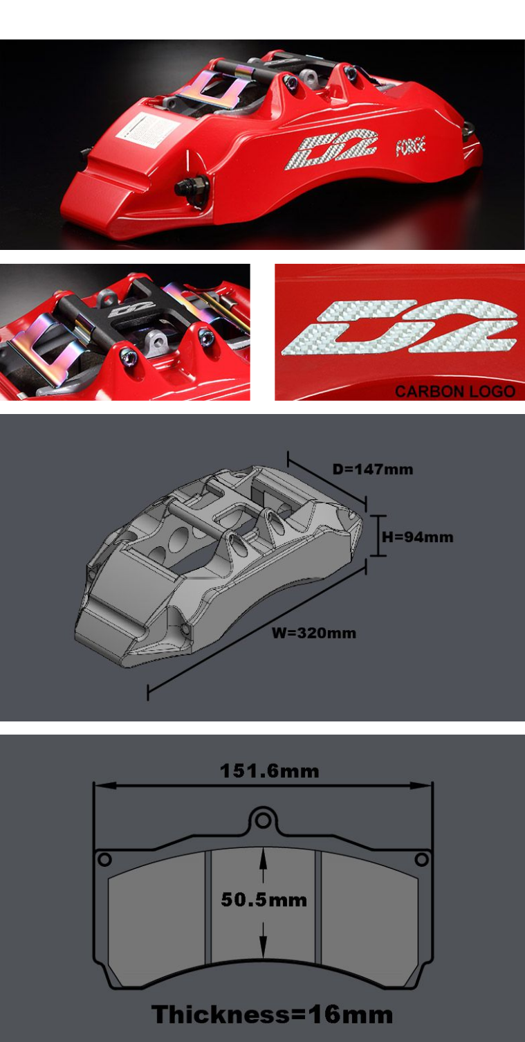 d2japan｜ディーツージャパン｜自動車ブレーキ、サスペンション（車高調）メーカーD2ジャパンの日本総代理店｜宮城県富谷市